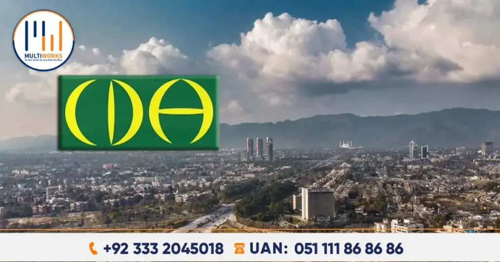 Skyline of Islamabad with CDA logo and Multiworks contact details, highlighting CDA's urban development projects such as parking plaza construction, tree transplanters, and commercial plot auctions.